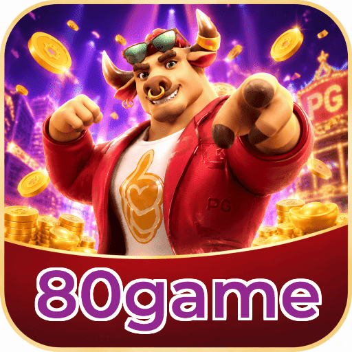 Fortune Tiger Logo 1