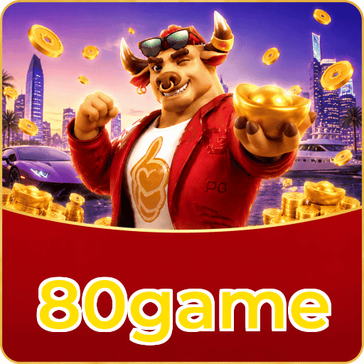 80game Logo 2