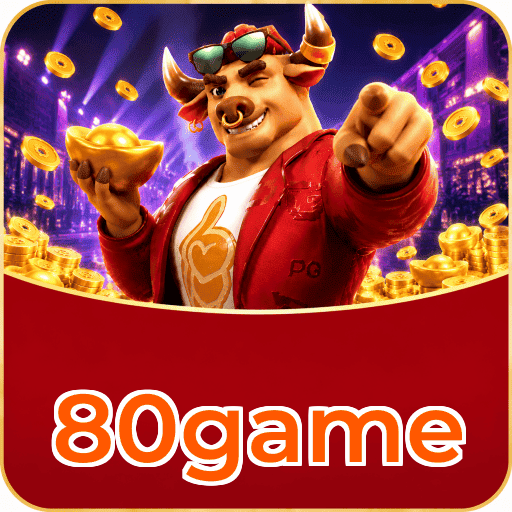 80game Instalar Logo 3